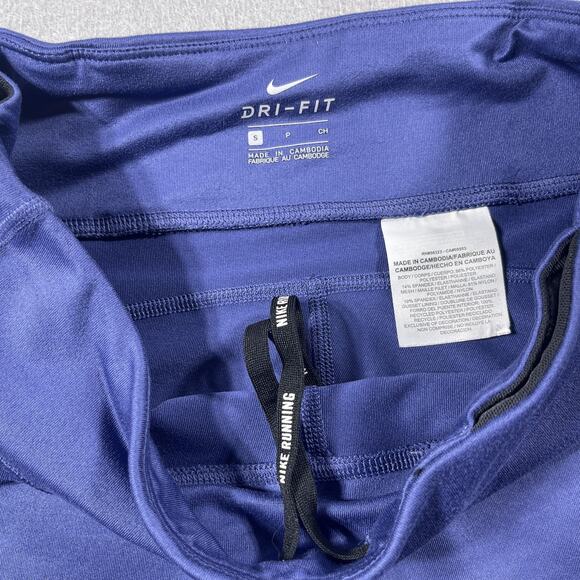 Nike Dri-FIT Running Tights Womens Small Athletic‎ Pants Reflective 872066-508 - Picture 8 of 12